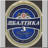 sanktpeterbaltika (55).jpg